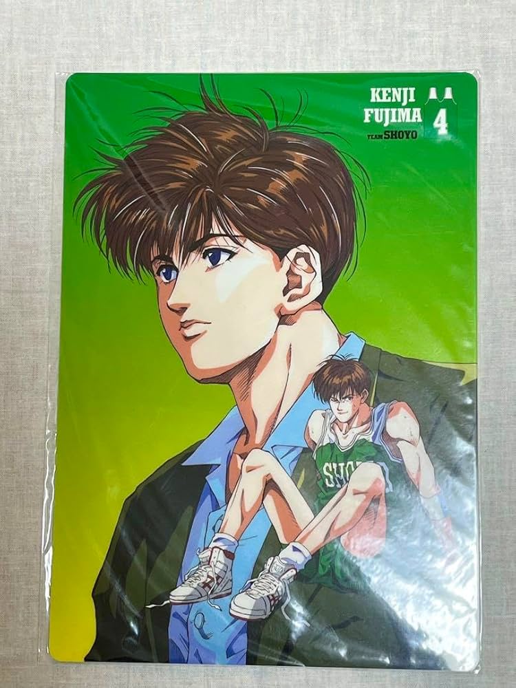 Amazon.co.jp: スラムダンク SLAMDUNK 藤真健司 下敷き : おもちゃ